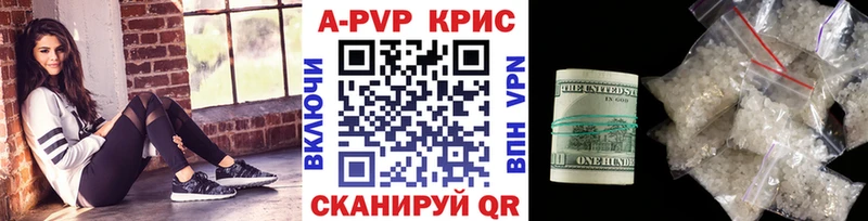 Где продают наркотики Тетюши МАРИХУАНА МДМА Гашиш hydra рабочий сайт COCAIN Меф мяу мяу