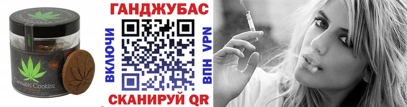 Еда ТГК конопля  купить наркотик  Тетюши 