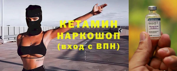 не бодяженный Рославль