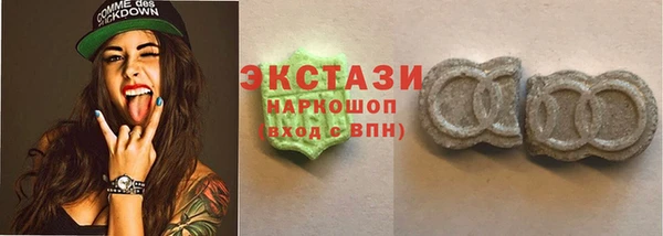 кокаин Беломорск