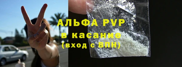 MDMA Premium VHQ Белоозёрский