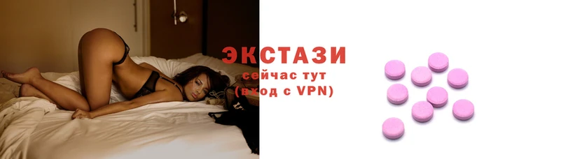 мяу мяу кристалл Баксан