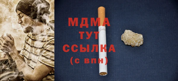 не бодяженный Рославль