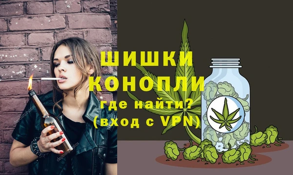 кокаин Беломорск