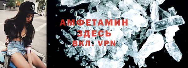 mdpv Россошь