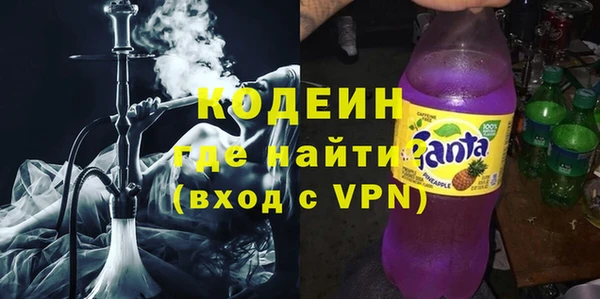 кокаин Беломорск