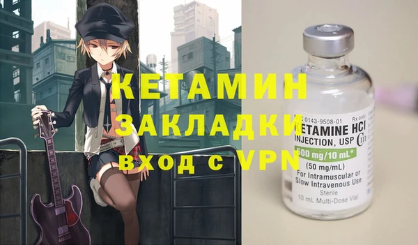 кокаин Беломорск