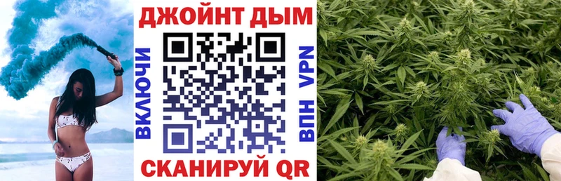 даркнет сайт  Тетюши  Шишки марихуана Amnesia 